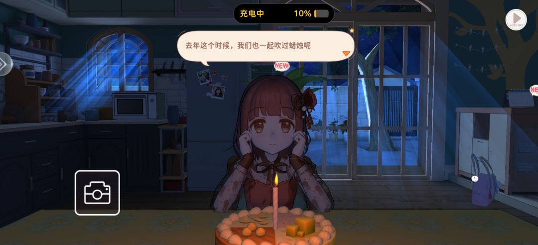 胡桃生日快乐🎂！ 5