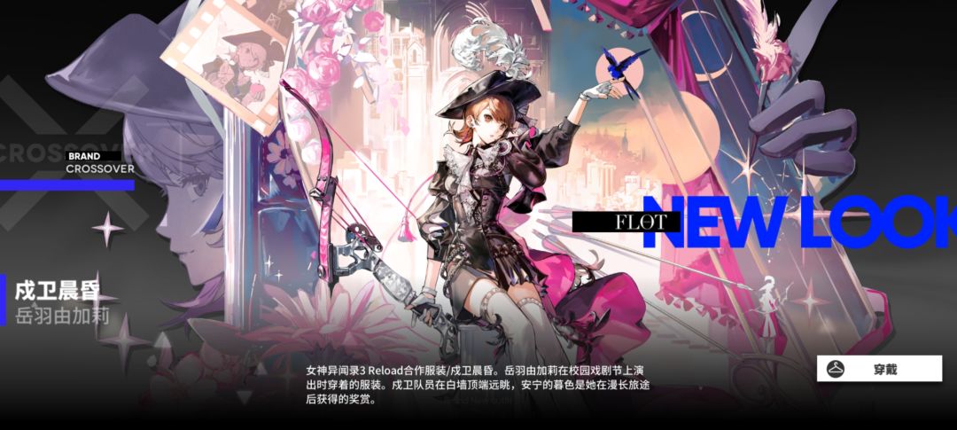 又好久了 11