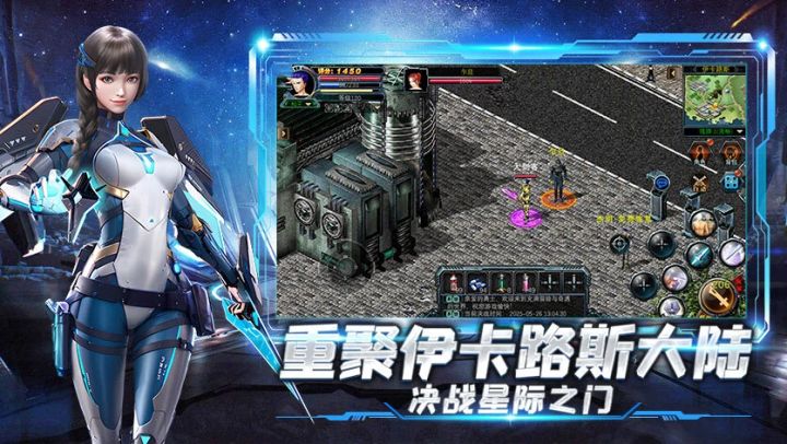 《决战破晓》手游,老玩家必看避坑指南,少走三年弯路!截图