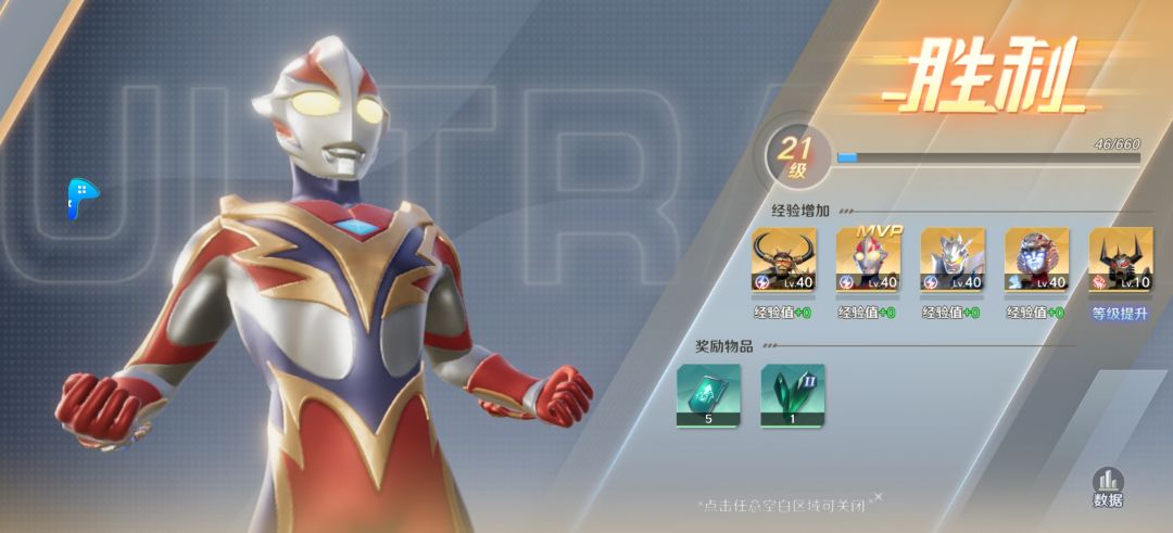 这是什么意思? 2