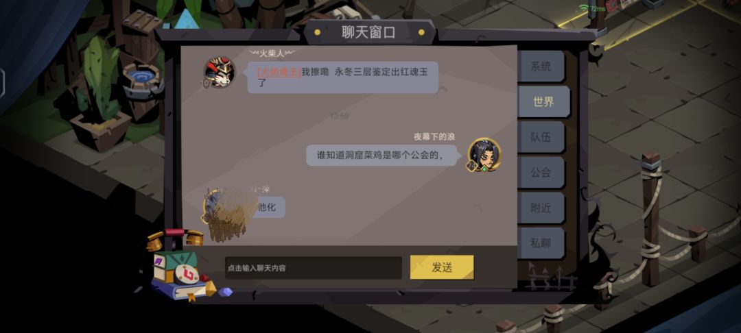 给条活路吧 1