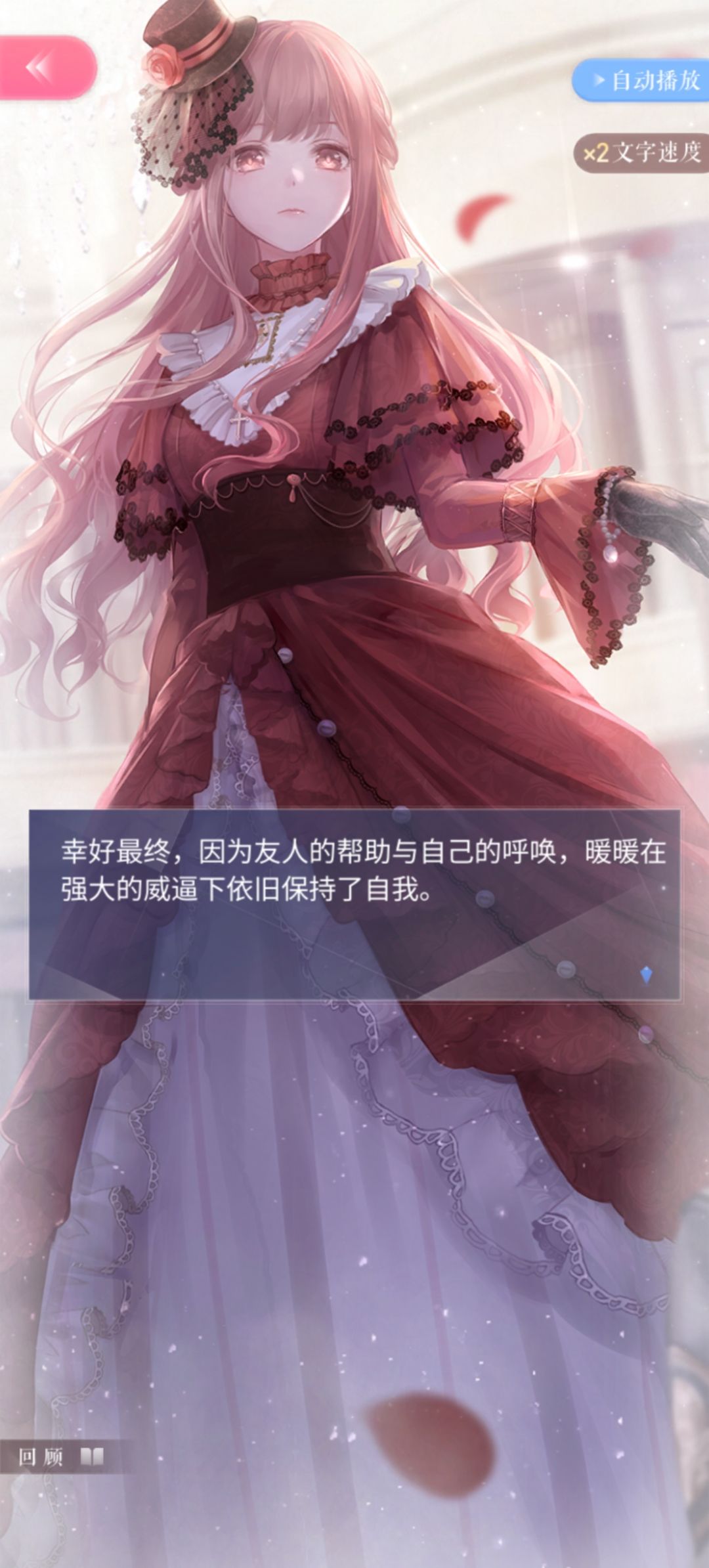 动态图片 15