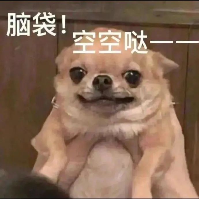 200抽才出 1