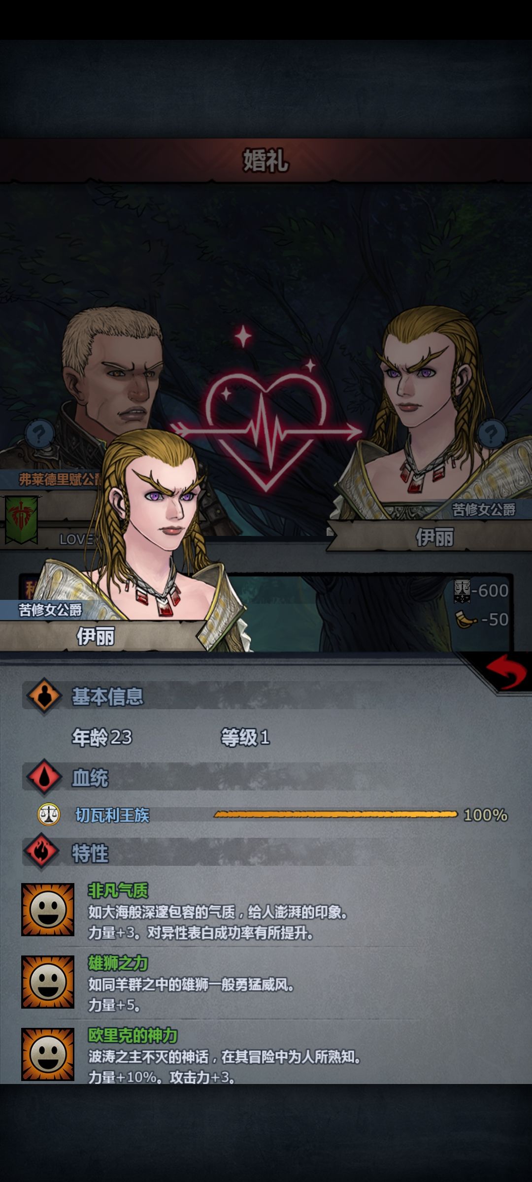 这么玩? 4