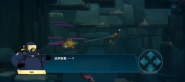 bug截图
