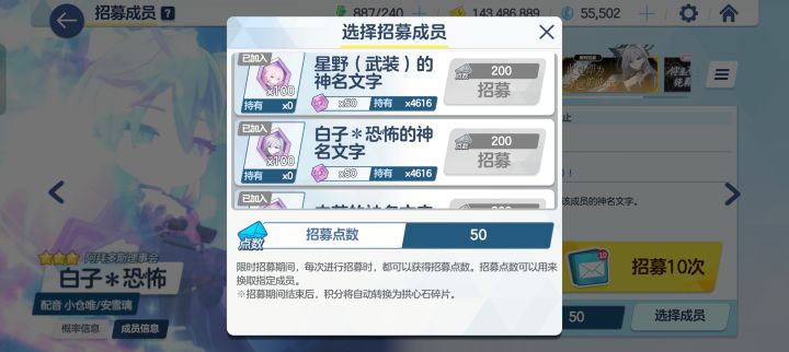 好玩爱玩截图