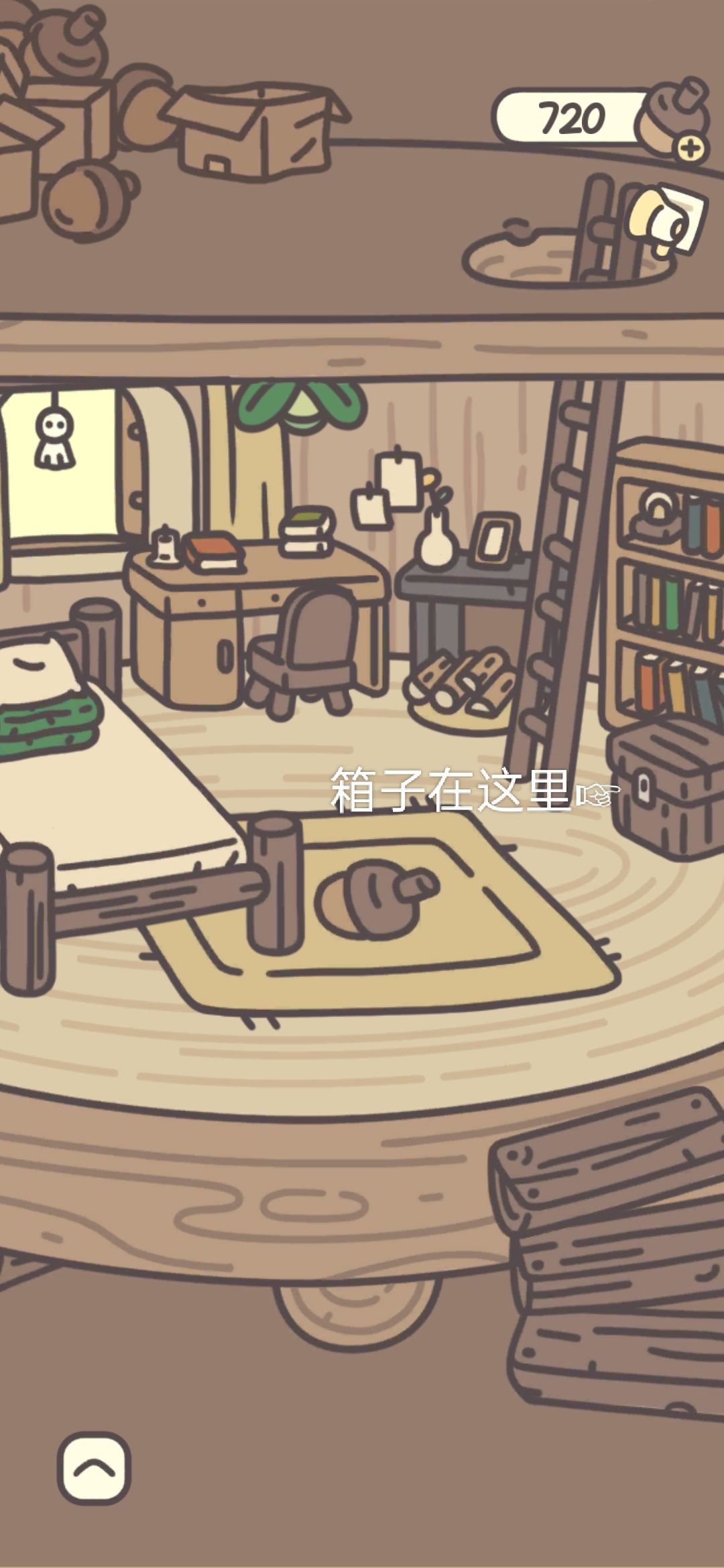 关于如何获取菜谱 2