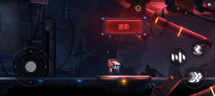 记录枣麻衣通关困难关卡截图