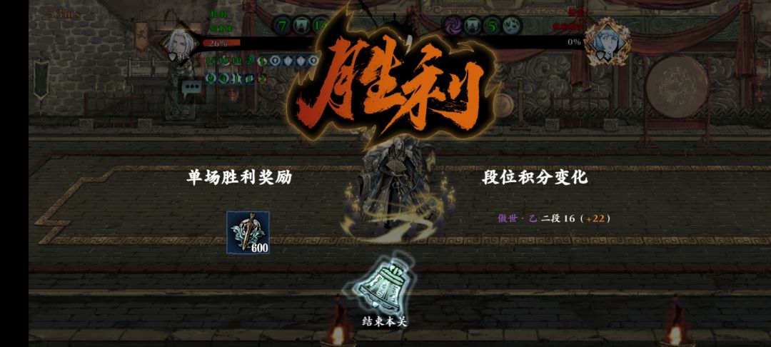 终于乙二啦,再接再厉 1