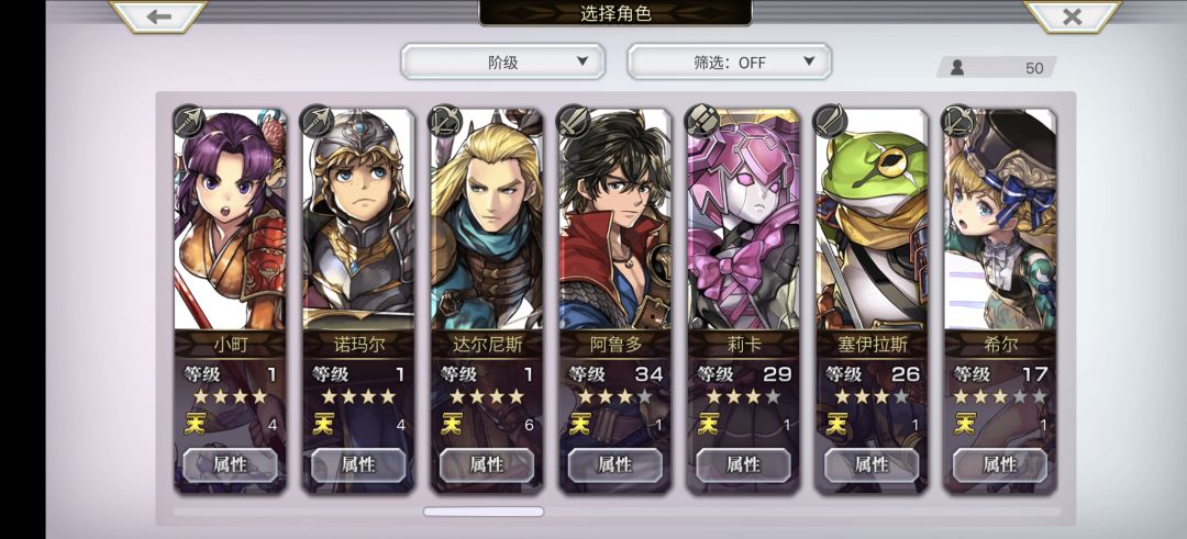 新手提问~ 3