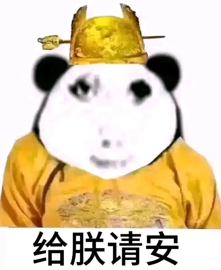有没有类似暴走的游戏截图