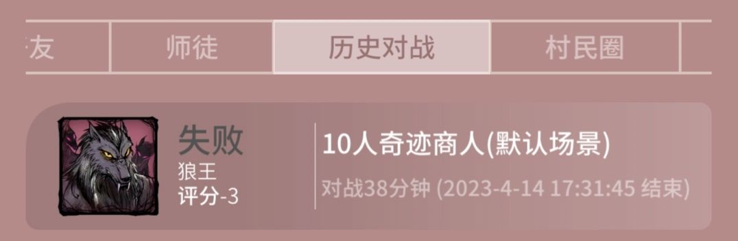 教教~ 1