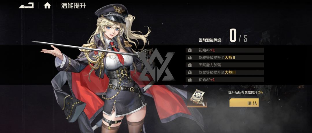 还是抽吧 1