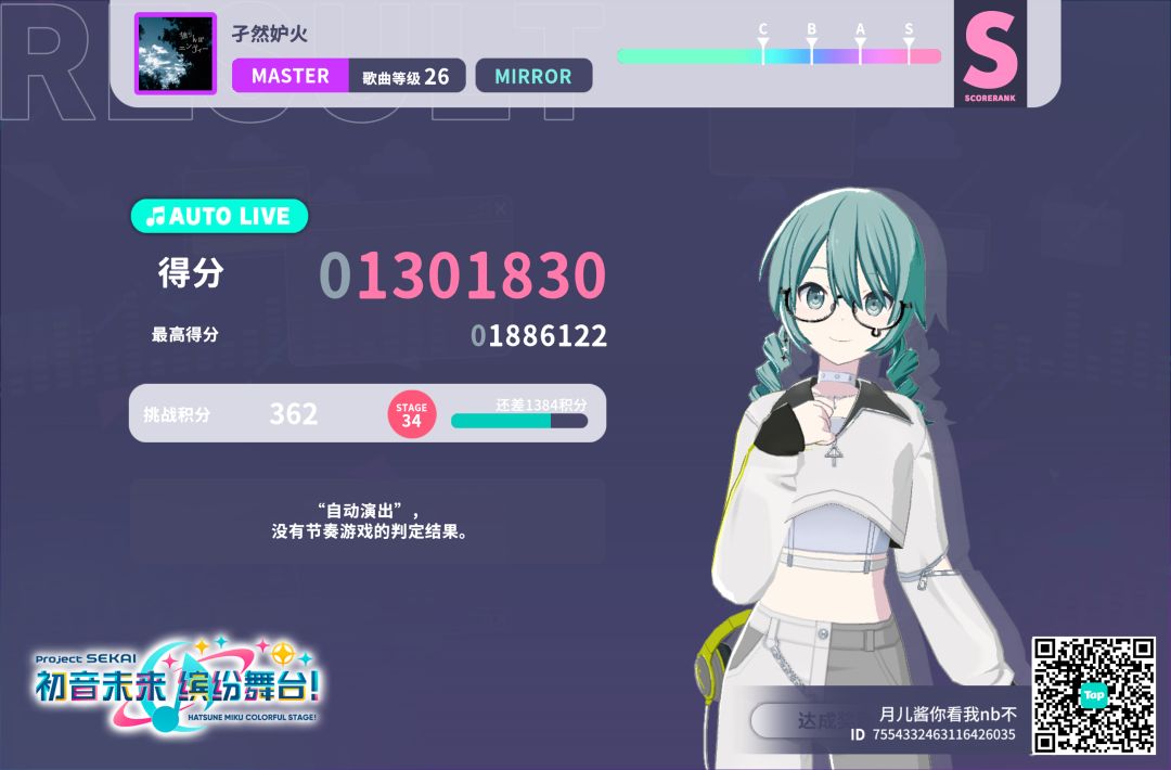 来自「世界」的问候 1