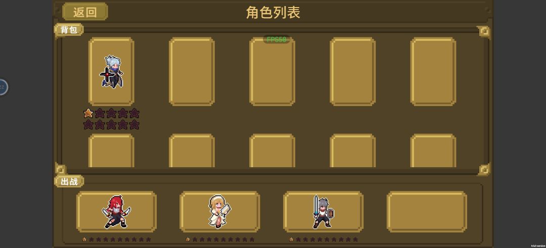 啊？ 2