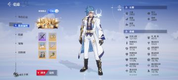 萌新避坑知识点，搬砖一周了，写点搬砖心得把，持续更新