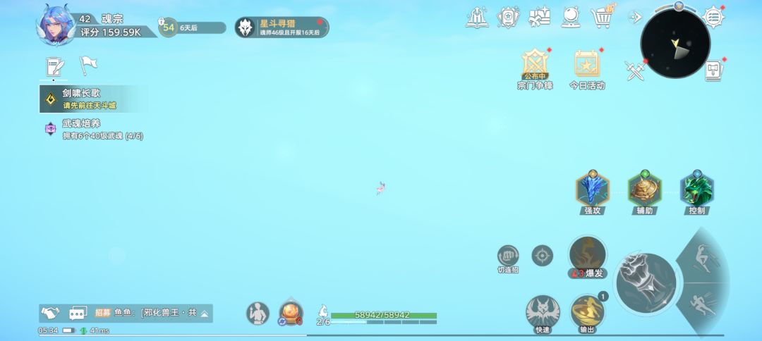 我这情况正常吗 3