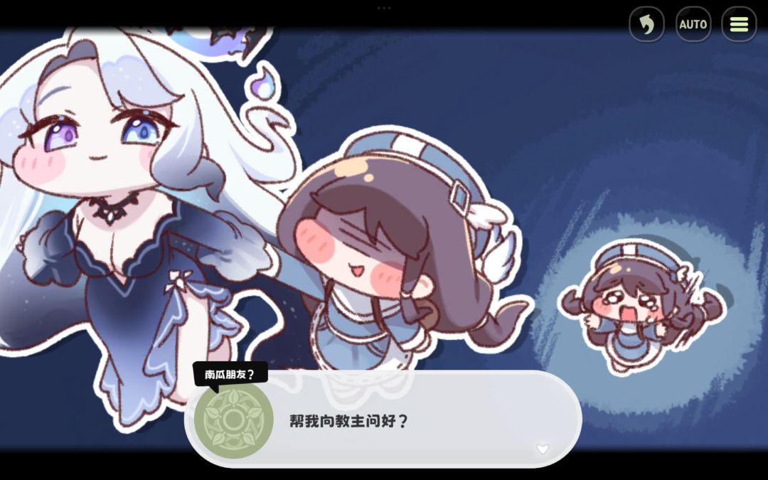 看了七个小时剧情,有意思 7