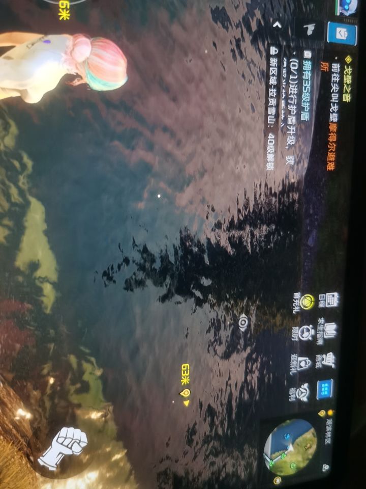 钓鱼点截图