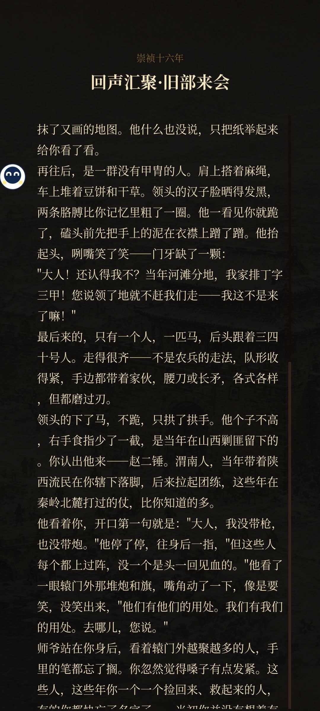 bug反馈,文本太长显示不全 1