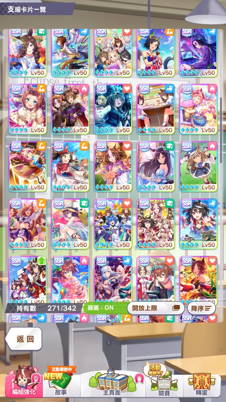 这lv3怎么才能过 4