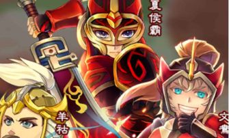 【巨鹿小司机】夏侯霸（避坑篇）