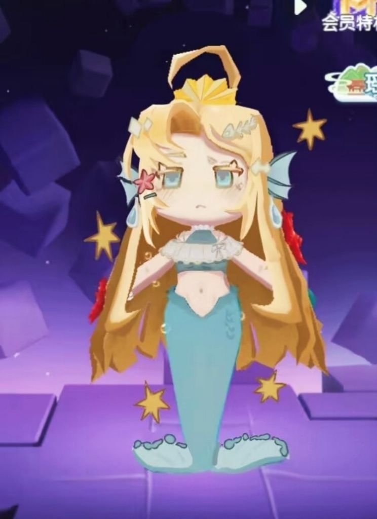 按我的私服改的 2