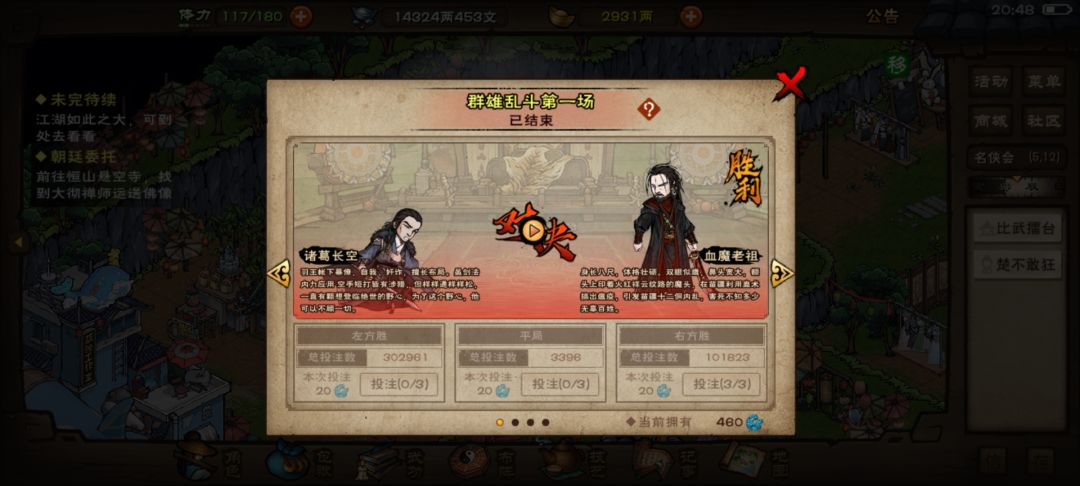 _(:з」∠)_ 1