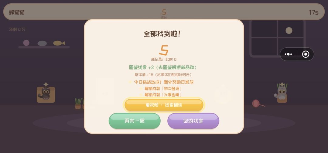 重阳安康 2
