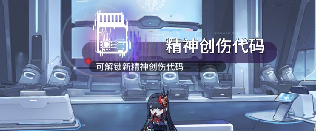 这个红点怎么消 1