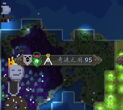 群雄逐鹿,猜一猜谁统一了世界 1