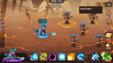 【版本前瞻】《三国演义：吞噬无界》「清凉一夏」版本预览