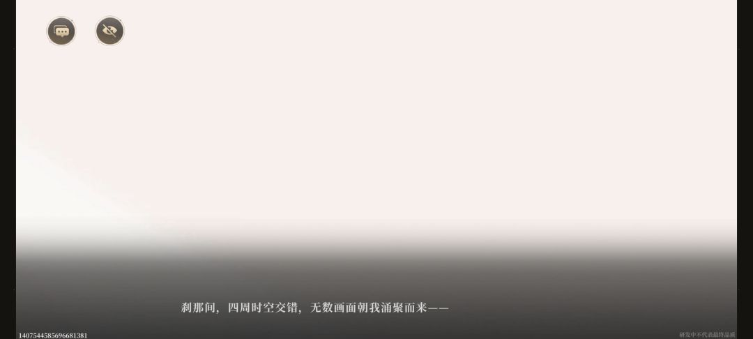 为什么啊 1