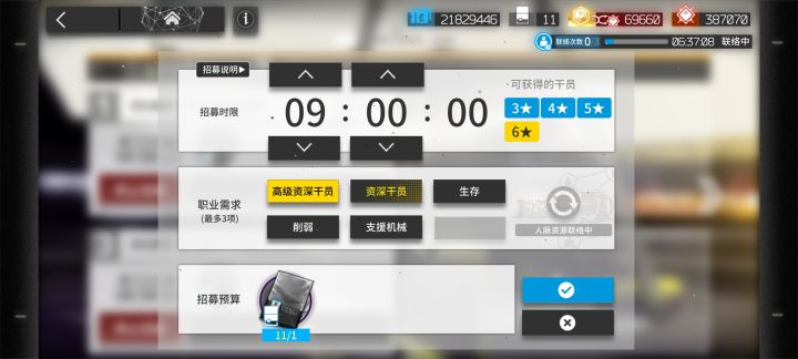 嘻嘻...不嘻嘻截图