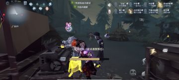 尊敬的第五人格的审核员及其工作人员： 
我之所以想申请体验服资格主要是有以下四个方面 ： 
第一，我想体验新地图新玩法新角色 如果有什么问题一定会第一时间反馈给官方 
第二，我十分热爱第五人格 ，从开服以来到现在，非常热爱 
第三，我觉得《第五人格》这款游戏 制作很精美，如果提前体验新改动礼包然后好说下这些感受和不足然后改进让玩家有更好的游戏 
如果有幸能参加第五人格共研服，我将积极表达自己的看法