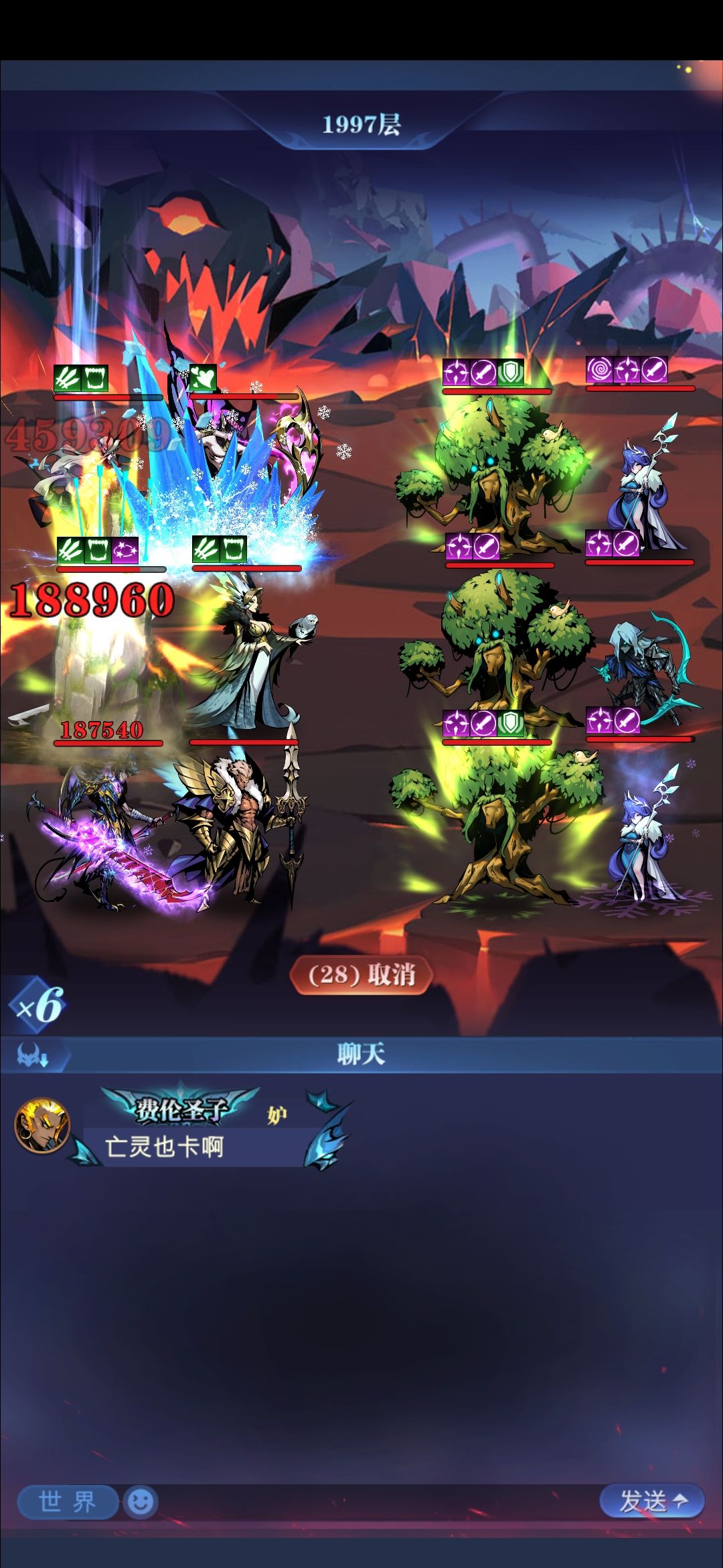 大佬们这个怎么过啊! 1