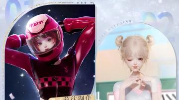 活动返场制作【镜渊绯蔷】限时开启