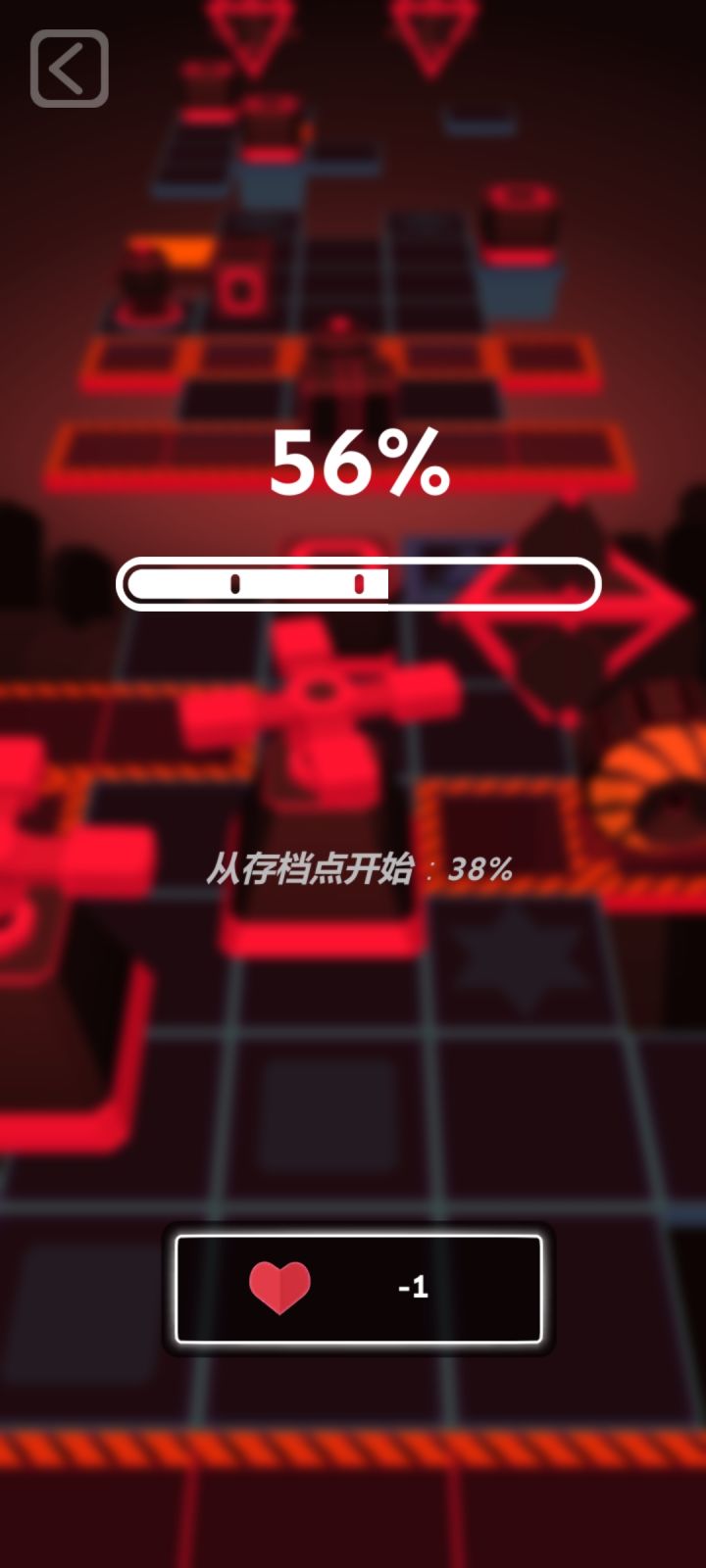燃尽了medusa只能打到这了截图