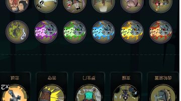 五乐章骑士指引（完结）