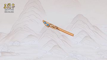 【你画我猜】这是哪位武将呢？