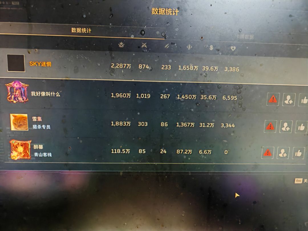 事实证明还是可以挂机的 1