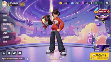 千场赛维玩家谈一谈对本次削弱的看法