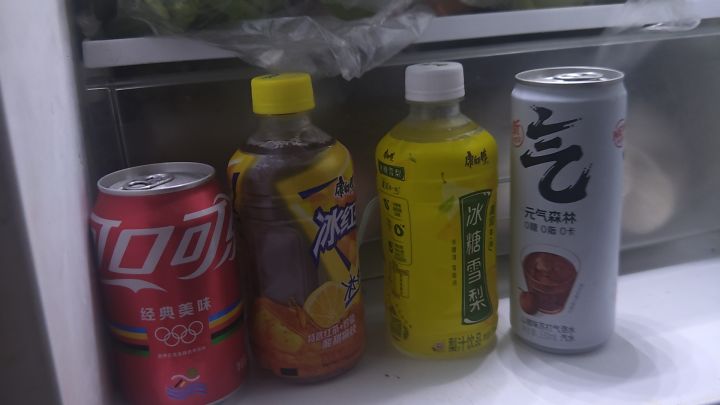 #DNF手游 #地下城与勇士起源 边喝边玩截图