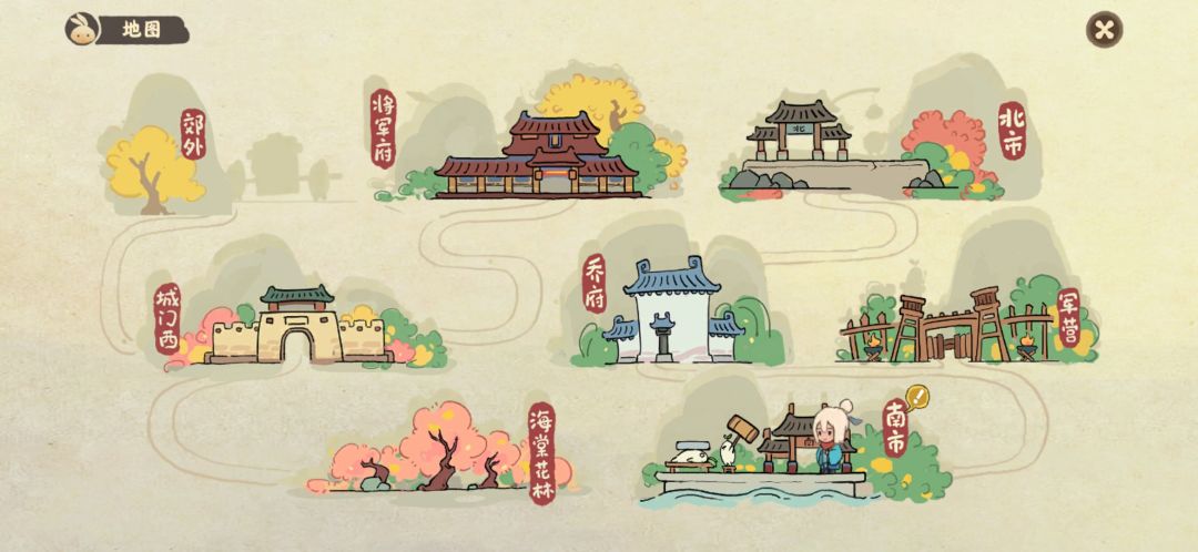 动态图片 4