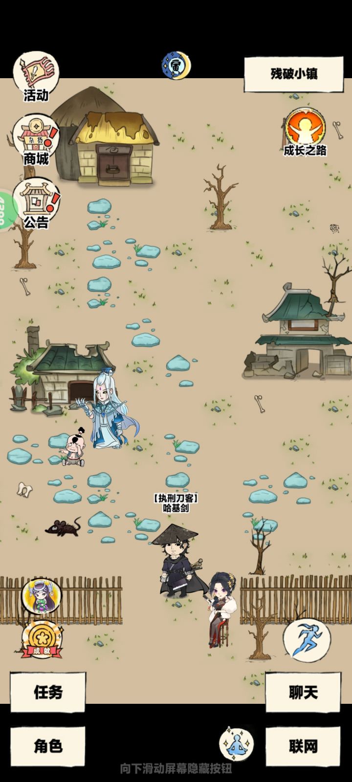 何时出九爪?截图