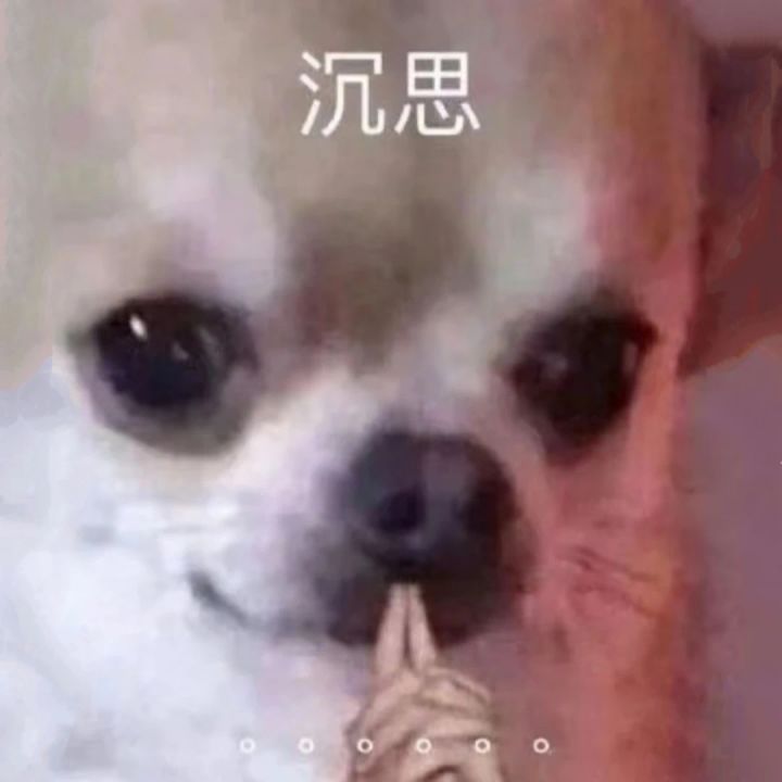周四新区月卡找队伍截图