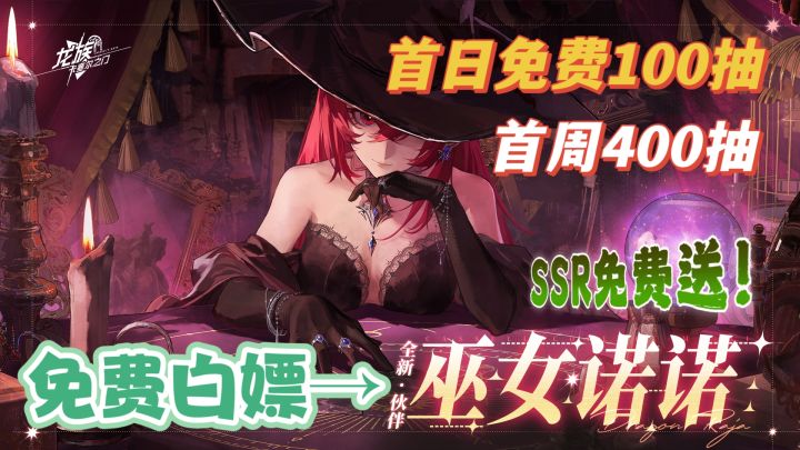 “李嘉图🙋♂️牵紧我的手🖐🏻小心走丢💨”截图