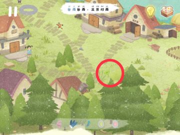 四叶草位置（部分）