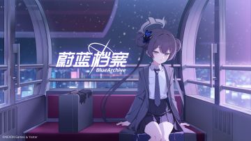 《蔚蓝档案》灯火阑珊处