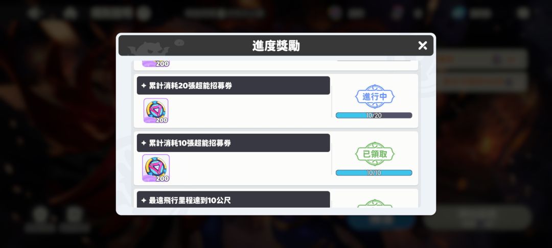 小游戏多做点,这样你游流水就不到50万了。 2